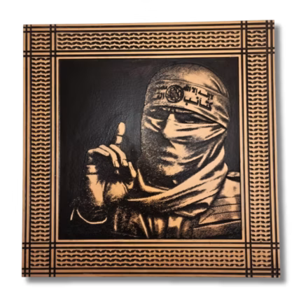 Abu Obaida Wall Art