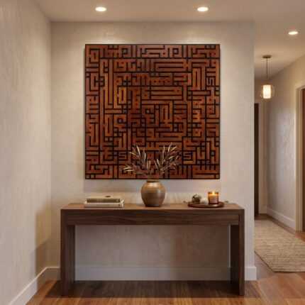 Handcrafted wood wall art featuring an intricate maze pattern, enhancing modern decor in a stylish hallway setting.