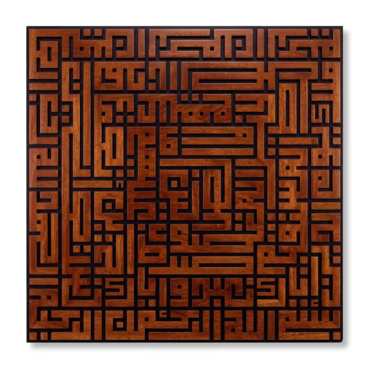 al-fatiha-kufic-islamic-wall-art-glamorwood Square Kufic Surah Al-Fatiha islamic wall art in layered brown and black wood