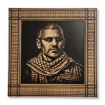 Mohammed Al-Daif on wood with carved keffiyeh border frame Handcrafted wood wall art portrait