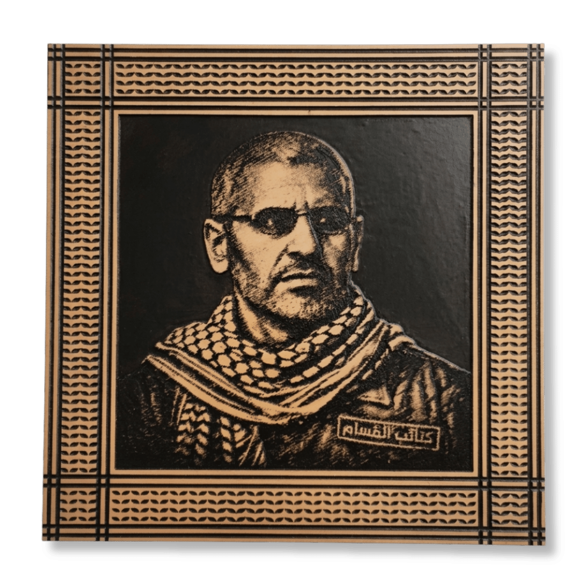 mohammed-aldaif-portrait-Palestinian-wall-art-glamorwood Mohammed Al-Daif on wood with carved keffiyeh border frame Handcrafted wood wall art portrait