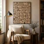 A modern geometric wooden wall decor piece centered on a narrow wall section between two large windows.