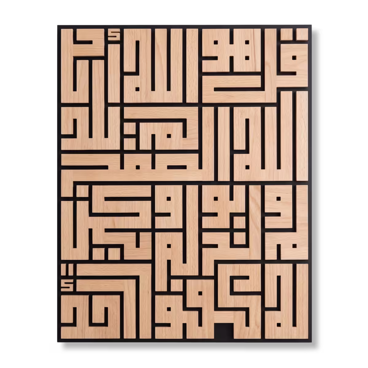 surah-al-ikhlas-kufic-islamic-wall-art-glamorwood Square Kufic Surah Al-Ikhlas Islamic wall art carved in natural beech wood